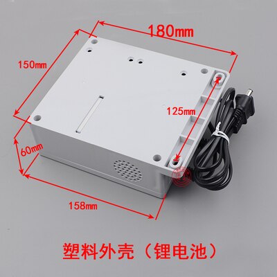 Elevator Wireless Intercom Special Power Supply UPS Emergency Power Supply 12V Room Duty Room Call Elevator Accessories: 3