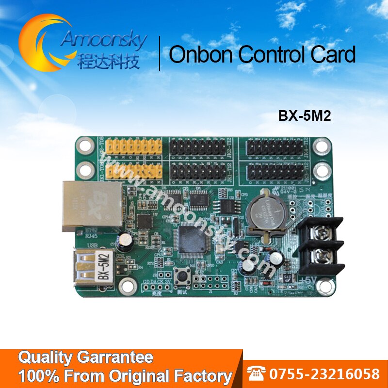 Onbon BX-5M2 mit Ethernet und usb-anschluss für Single Dual farbe P10 LED-bildschirm