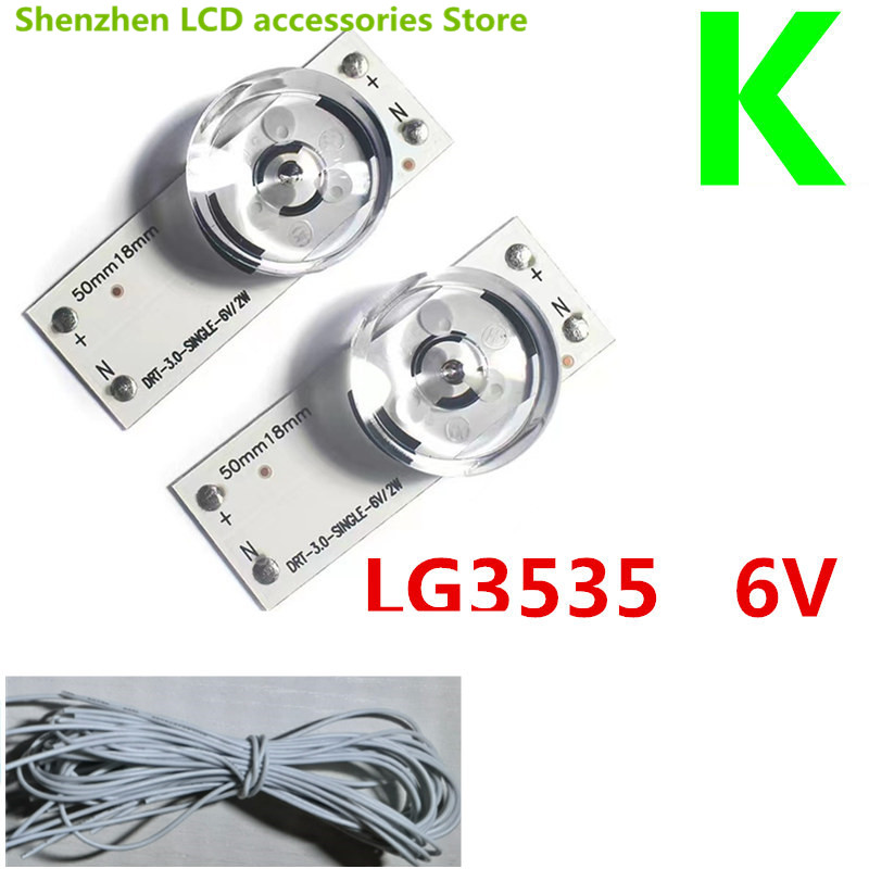 3v 6v SMD Lamp Beads with Optical Lens Fliter for LED TV Repair LED55d2000i: LG3535  6V   30PCS