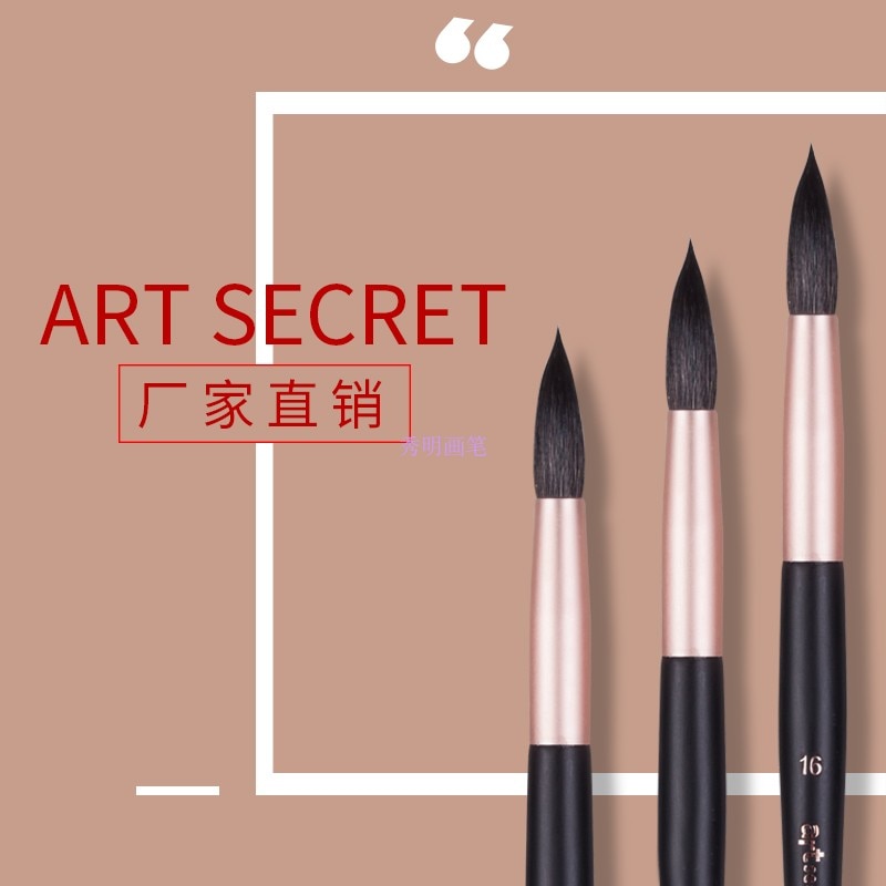 Virola de aluminio con mango de madera de ardilla de 816R, obra de arte con acuarela, suministros, pincel de artista