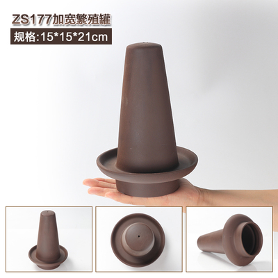 Discus fish Ceramic simulated fish tank cichild shrimp hiding cave shelter rock aquarium Ornament Decoration Breeding