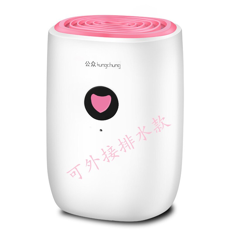 Air dehumidifier small bedroom dehumidifier dehumidifier student dormitory dehumidifier household dehumidifier: Pink soft hose / EU Plug