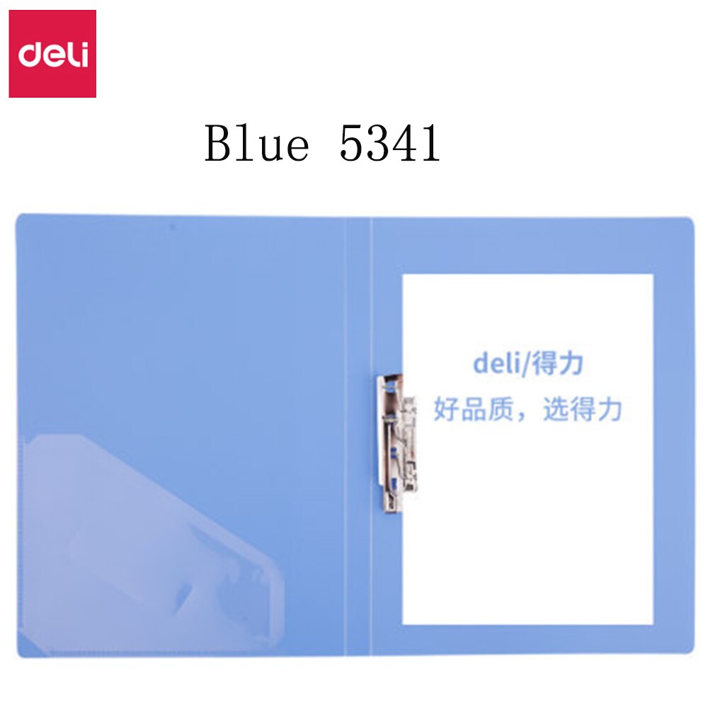 Deli Folder A4 Board Clip Data Folder Resume Folder Test Paper Clip Finishing Clip Office Classification Single and Double Clip: Blue 5341