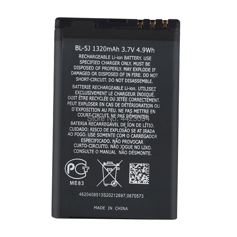 1pc 1320mAh BL-5J BL5J BL 5J do telefonu Nokia 5230 5233 5800 3020 XpressMusic N900 C3 Lumia 520 525 530 5900