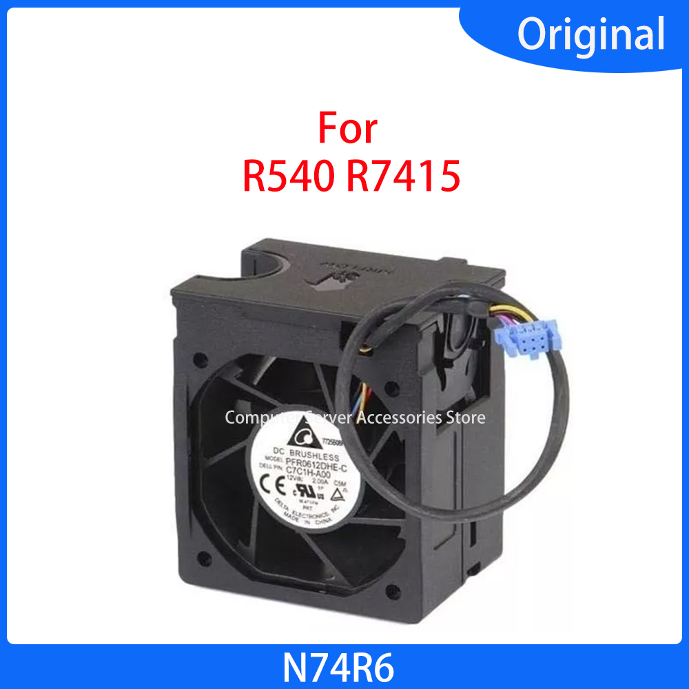 0N74R6 High-performance Cooling Fan for EMC POWEREDGE SERVER R540 R540xd R7415 MEMORY 2nd CPU COOLING FANS N74R6 Cooler