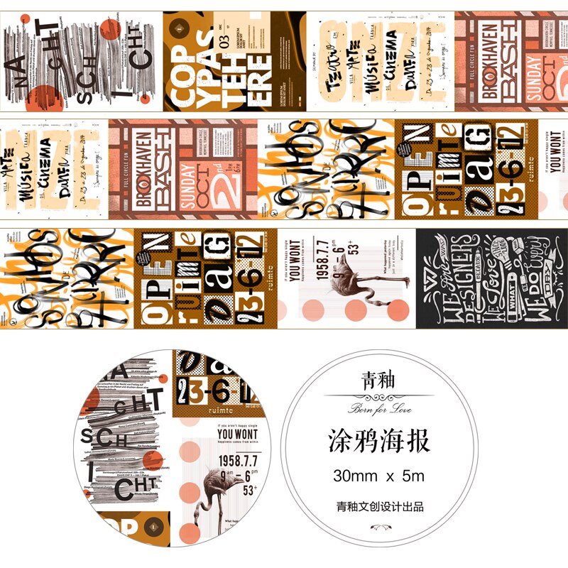 1 pcs Washi Tapes DIY Engels tijdschrift Papier gereedschap Masking Tape Decoratieve Plakband Scrapbooking Stickers Grootte 5M: TuYaHaiBao 30mm