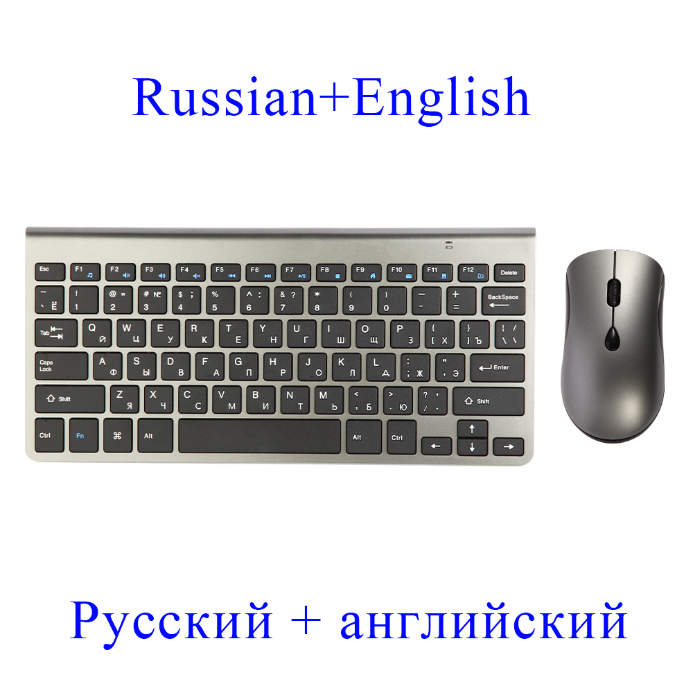 2.4G Wireless Keyboard and Mouse, Russian/Korean/Hebrew USB Protable Mini Keyboard Mice Set for PC Laptop: Gold