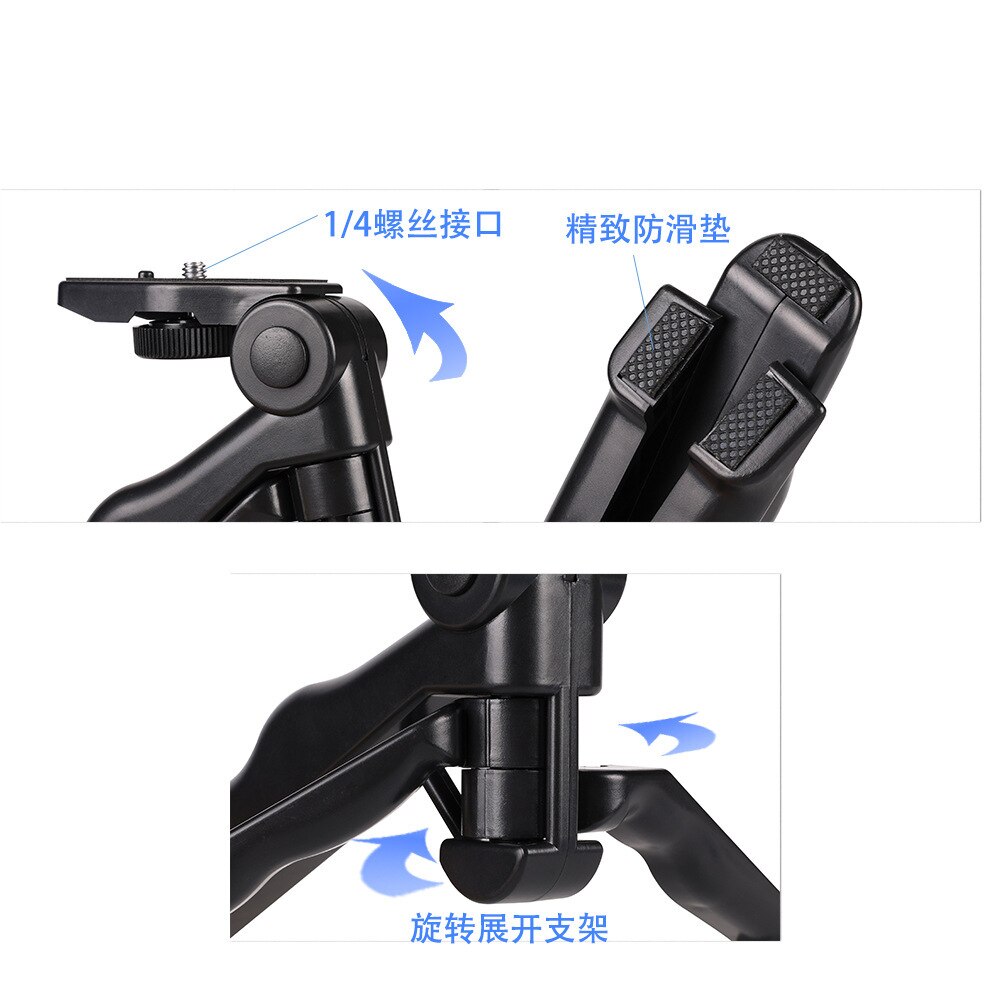 Offres spéciales beauté jambes support de téléphone Mobile beauté jambes trois pieds tabouret bureau téléphone Mobile caméra support téléphone Mobile en direct Fo