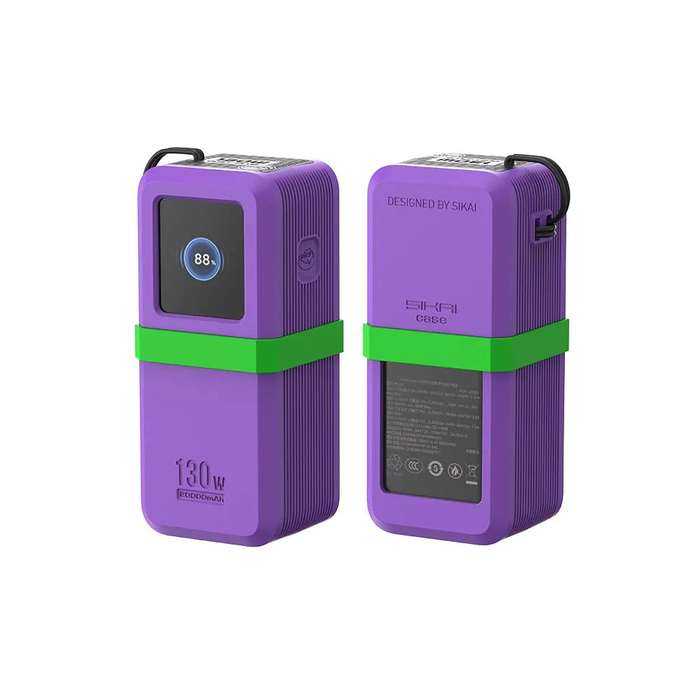 For Ugreen 130W/100W 20000mAh Power Bank Portable Travel-Friendly With Data Cable Storage & Anti Silicone Case: black