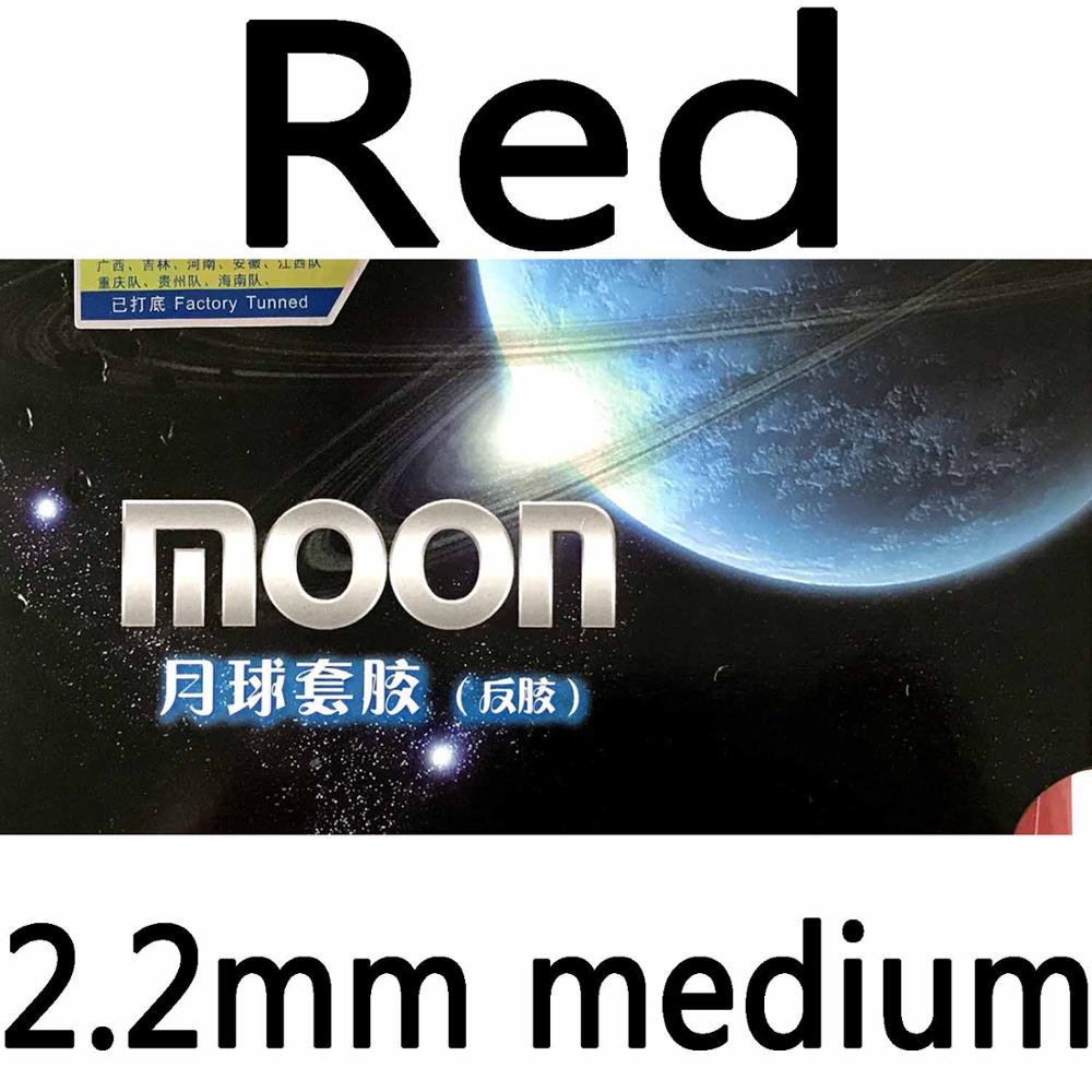 Yinhe Moon Max Tense Factory Tuned Pimples In Table Tennis PingPong Rubber rubber with Sponge The listing: red medium