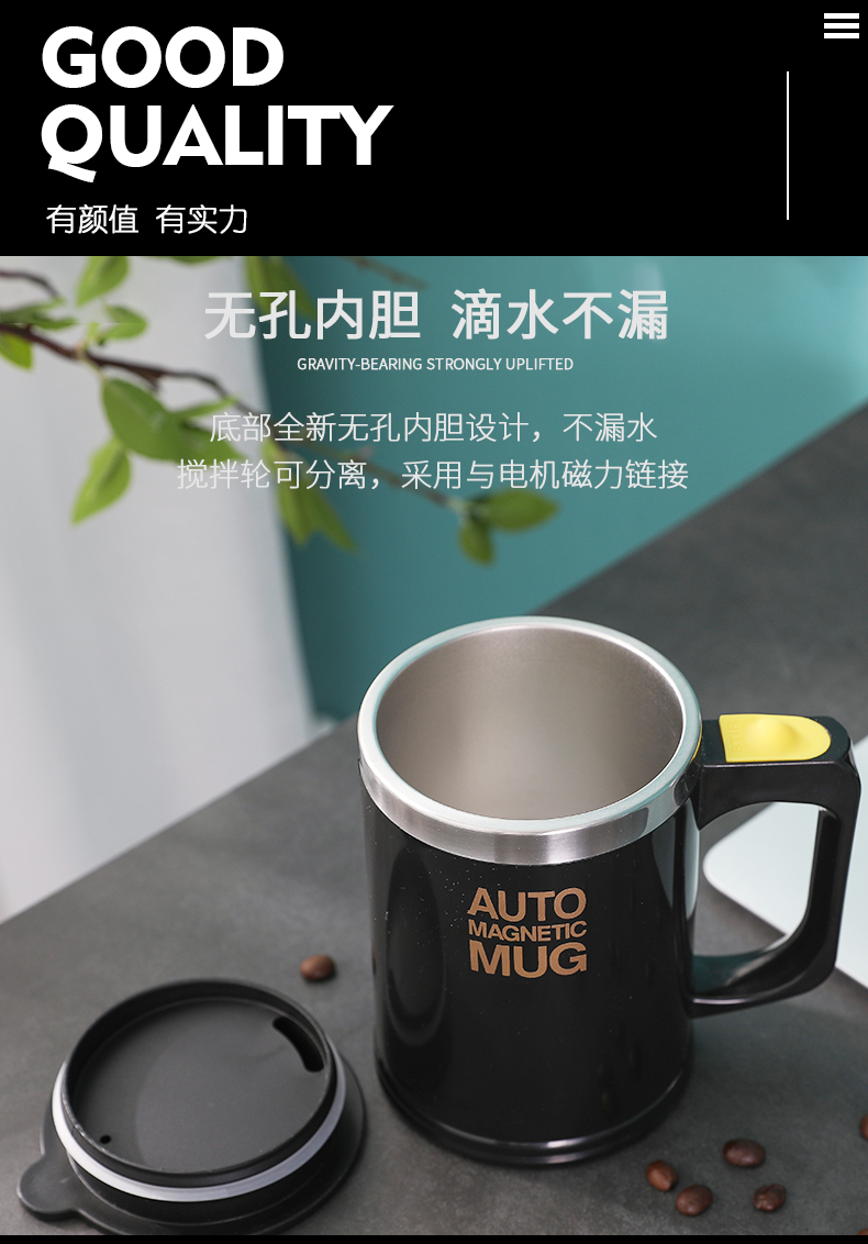 Tg-motors muggar automatisk elektrisk lat självomrörande kopp kaffe mjölk mixermugg smart rostfritt stål juice mix kopp