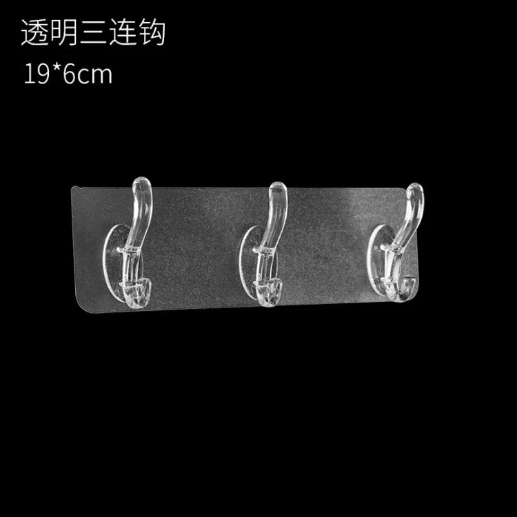Transparent Plastic Coat Hooks Kitchen Bathroom Six Rows Hooks Punch Free Wall Hook Bathroom Towel Rack Accessories: Yellow