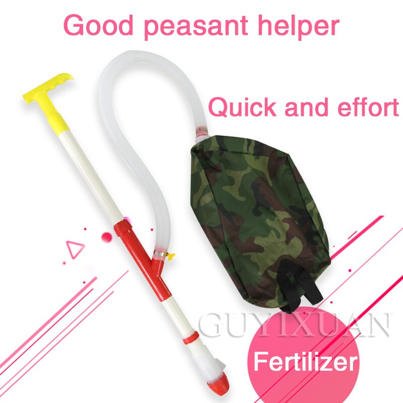 Agricultural multifunctional artificial fertilizer corn fruit tree handmade backpack fertilizing tools