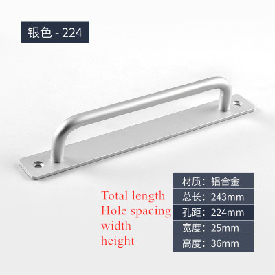 Aluminum Alloy Sliding Door Handle Balcony Window Cabinet Door Handle Bedroom Kitchen Black Gold Silver Furniture Hardware: L