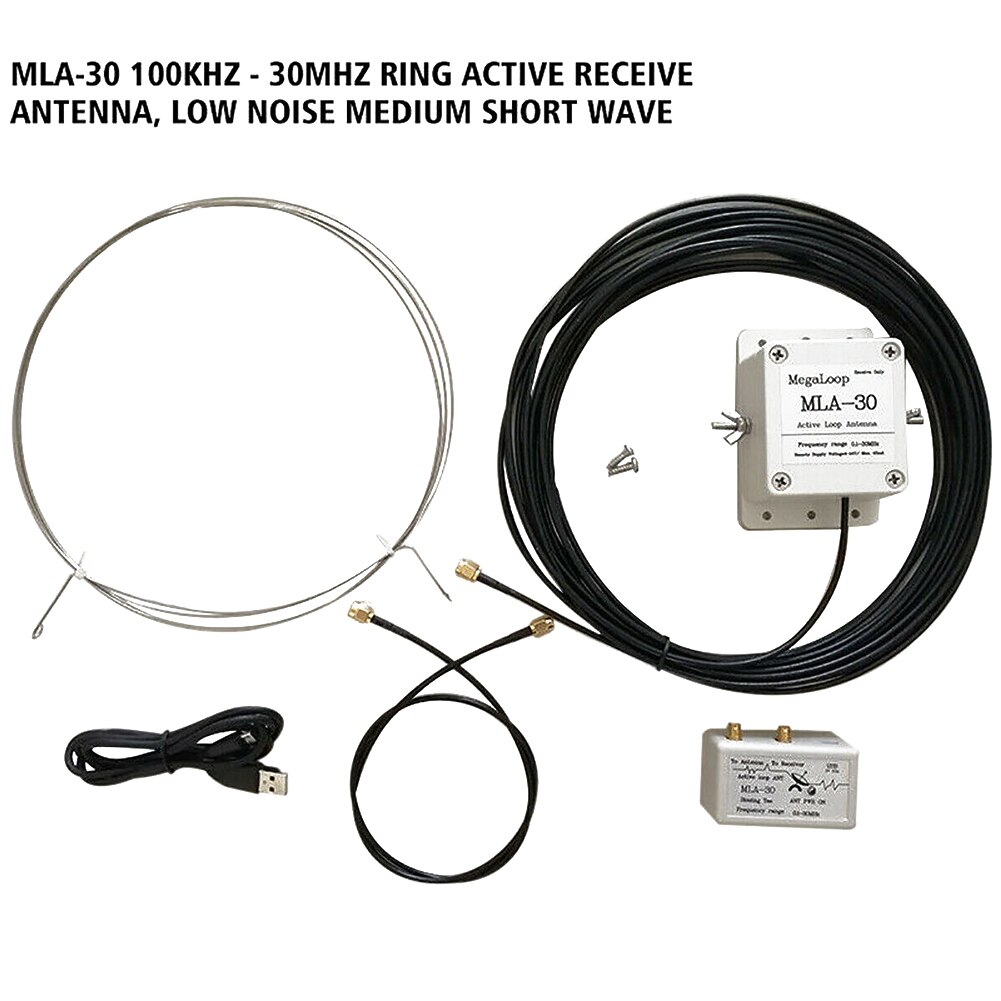 Mla 30 100Khz-30Mhz Ontvangen Antenne Breedband Outdoor Medium Korte Golf Ring Actieve Directionele Balkon Interferentie Minimaliseren