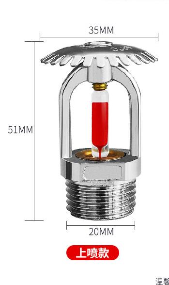 1/2 Inch DN15 Messing Hangende Type Fire Sprinkler Hoofd Brandblussysteem Bescherming 68 Graden: on