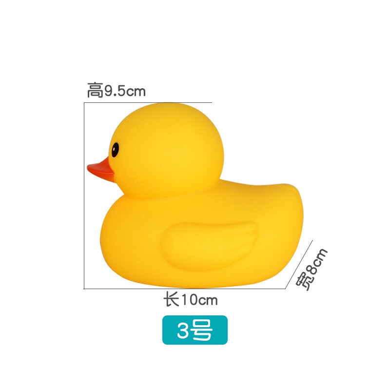 Cute little yellow duck vinyl material sound-making children's bath toy decoration accessory: 3