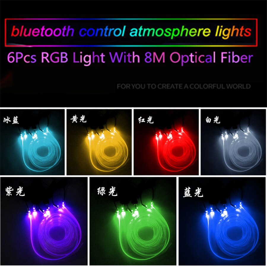 Tira de luces LED de neón para decoración Interior de coche de 8M RGB 6 en 1 con Control de aplicaciones de 12V y Bluetooth