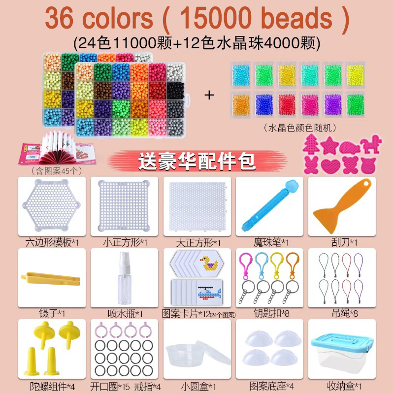 Hama-caja de plástico de 15000 piezas para niños, cuentas de agua Perler, Spray Aqua Magic, 3D, educativo, rompecabezas, accesorios, Juguetes