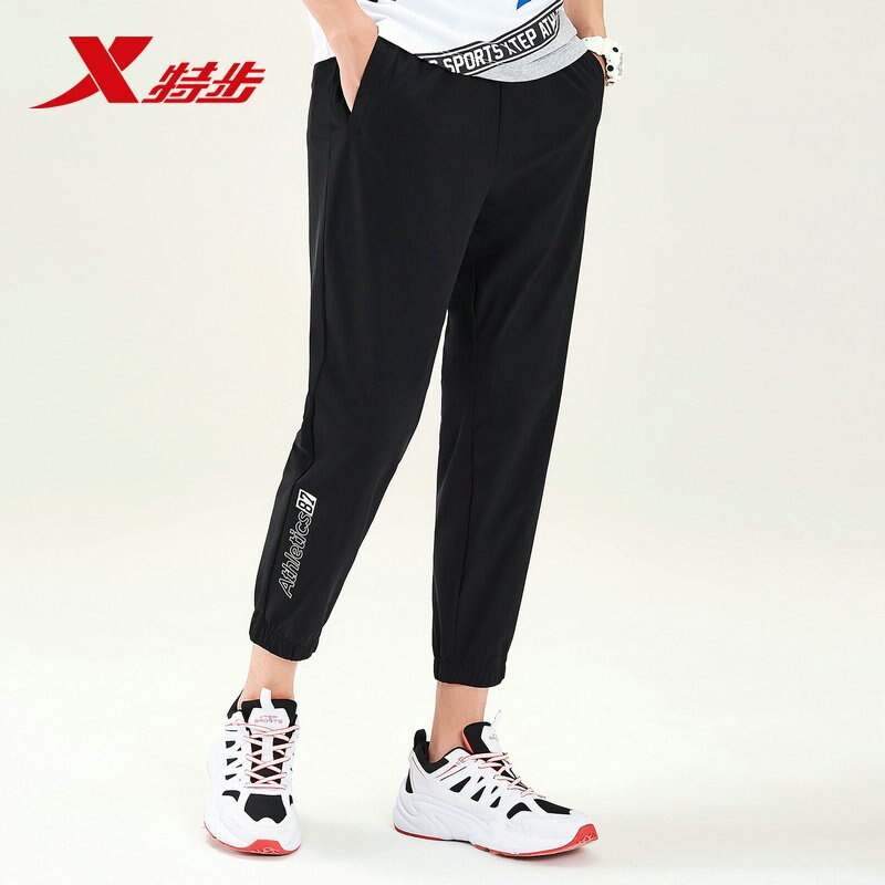 Xtep Men's Sports Ankle-length Pants Autumn Woven Quick-drying Breathable Running Casual Pants For Men 881329A29240