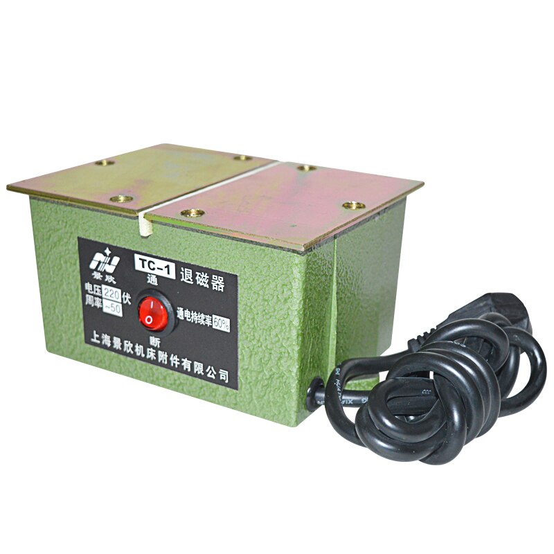 TC-1/TB-60 Sterke Metalen Mal Hardware Tool Meetinstrument Desktop Platte Demagnetizer Demagnetiseren Demagnetizer