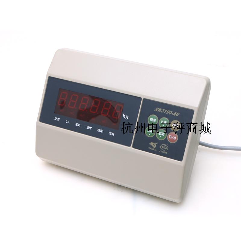 XK3190-A6 yi biao tou Electronic Scale Said Electronic Loadometer Display Weighing Control Instrument