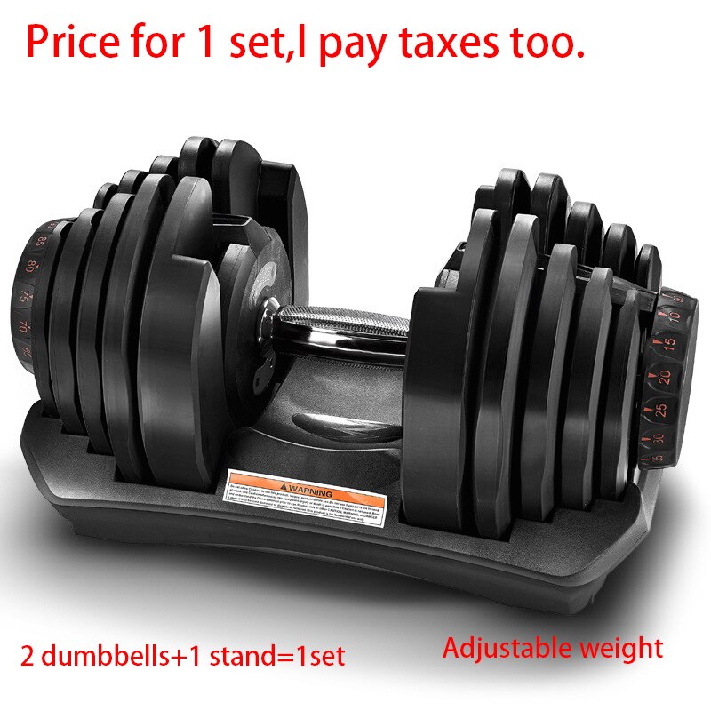 Sports Men's home fitness exercise muscle good equipment - adjustable weight exercise dumbbells