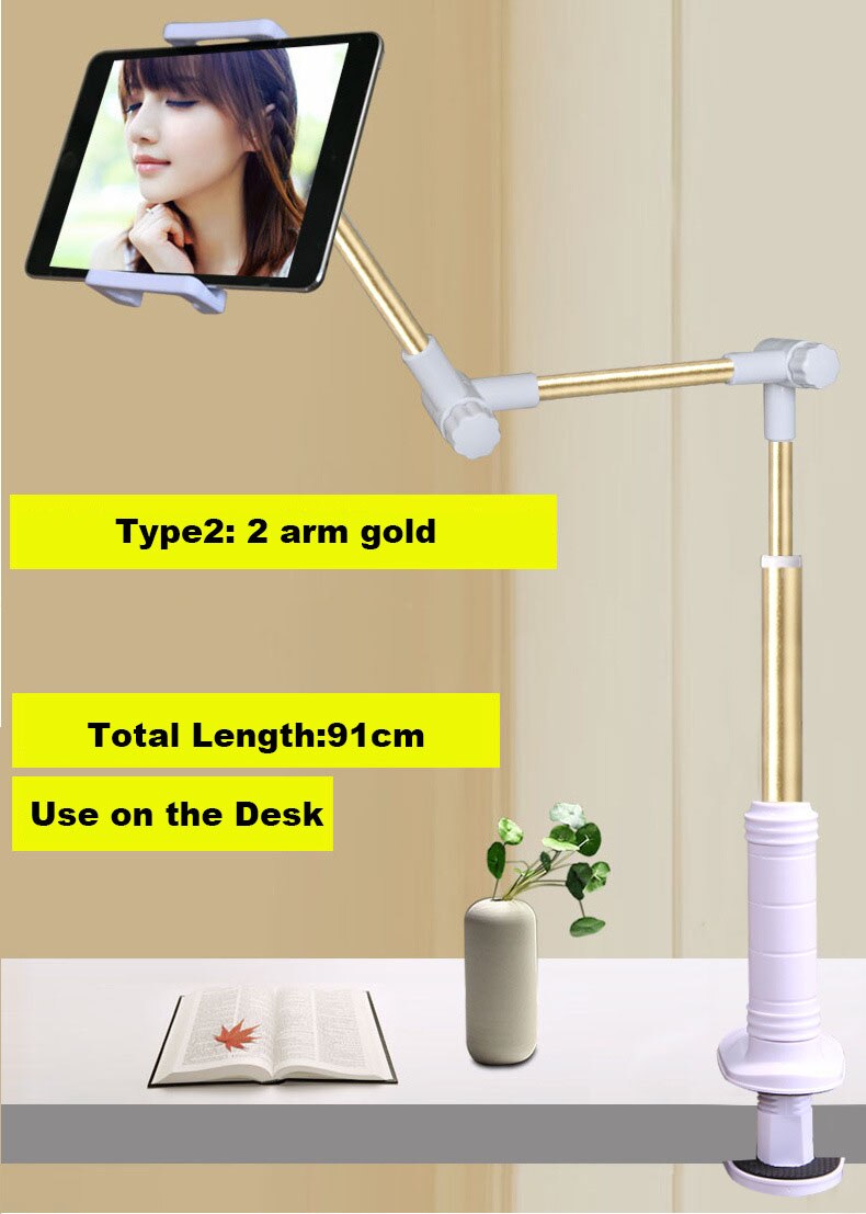 AIBOULLY Tablet Holder Folding Adjustable Long Arm Lazy People Bed Table Desktop Tablet Stand Bracket For 4-14 Inch Tablet PC: type 2 gold