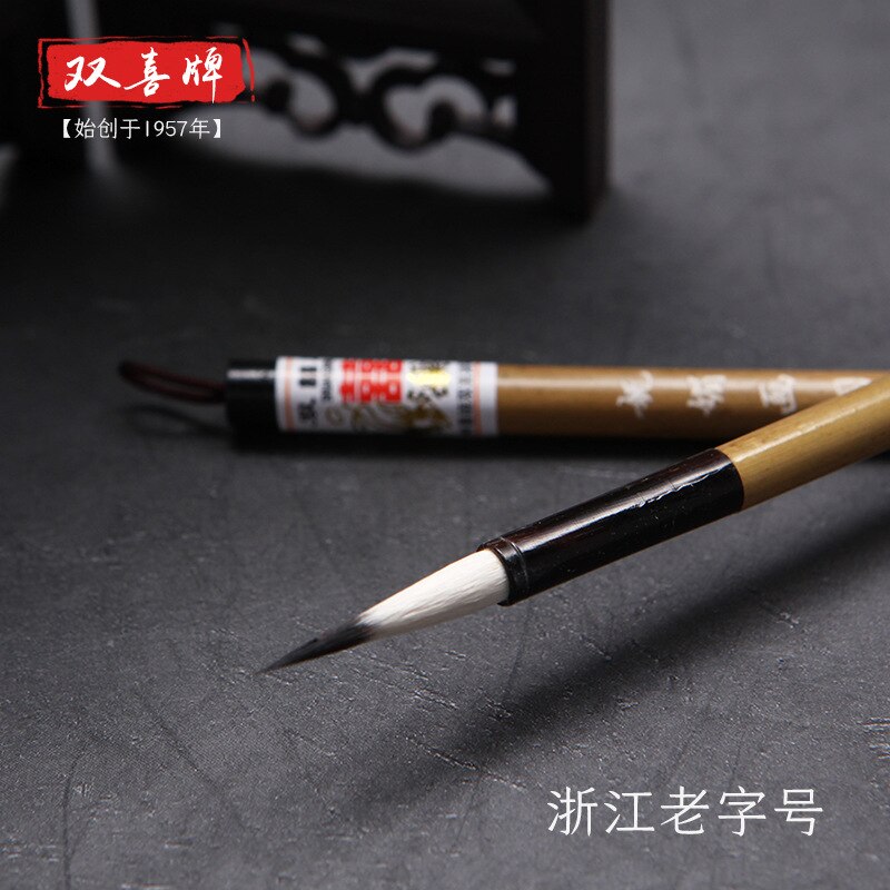 Shuangxi shanlian lake penna blomma stång oxe horn hink kaninfilé lila filé liten vanlig skrift noggrann målning