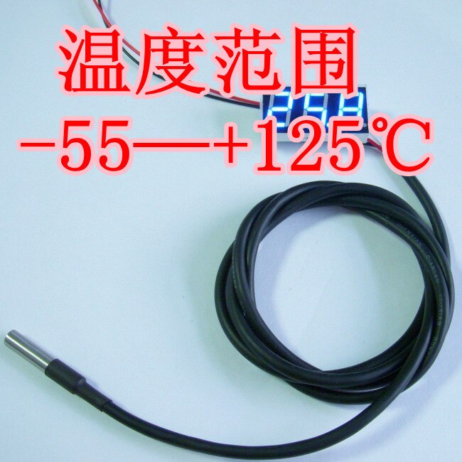 DS18b20 Temperature Sensor Water Temperature Probe Stainless Steel Package Waterproof High Temperature Wire Shielded Wire