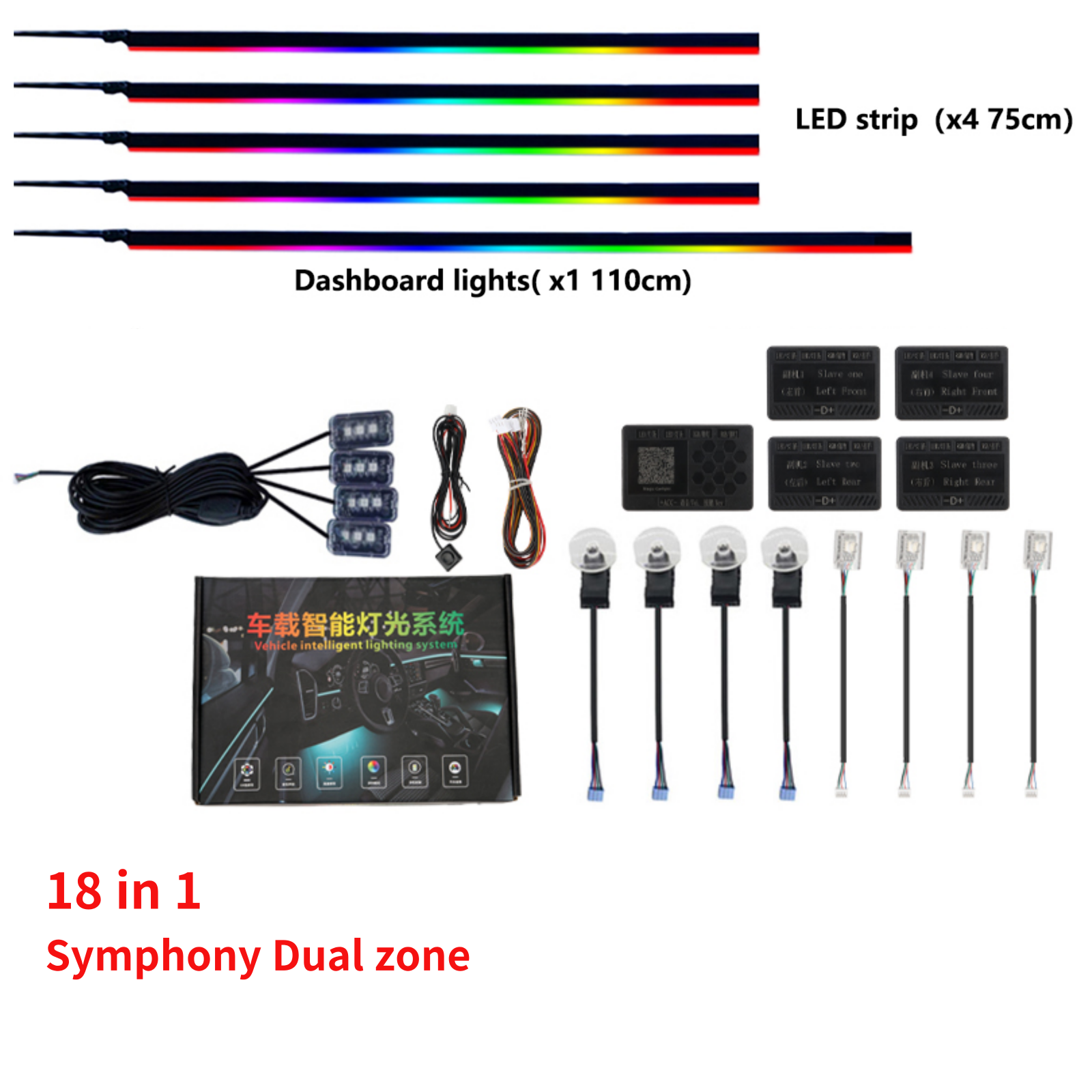 Luz ambiental sinfónica 6/18 en 1 para coche, luz ambiental interior de zona Dual para Control por aplicación de coche, accesorios de tira de ambiente decorativo