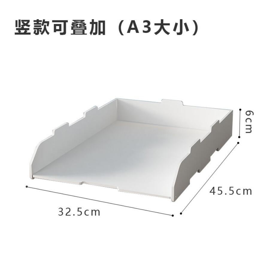 Multi-layer Superimpose Desktop File Tray Organizer A4/A3 Document Paper Organizer Rack Holder Office Stationery Storage Box: A3-A-1pcs