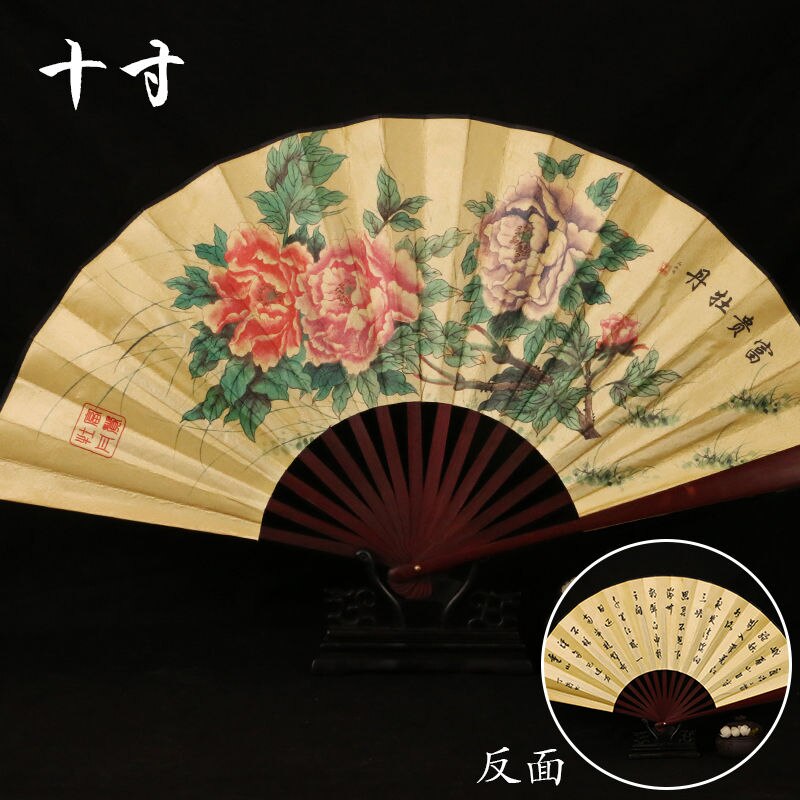 Chinese Stijl Vrouwen Man Vouwen Fan Klassieke Dansen Doek Fan Vintage Bamboe Kalligrafie Afdrukken Zomer Hand Held Fan: 15