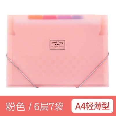 Frosted PP folder Expanding Wallet 7 layers inner Document organizer File folder A4 4 colors available Folder fog-like feeling: pink