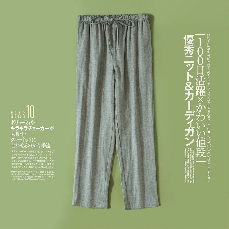 Spring and autumn cotton men's pajamas solid color home pants summer cotton gauze pajamas air conditioning pants pants