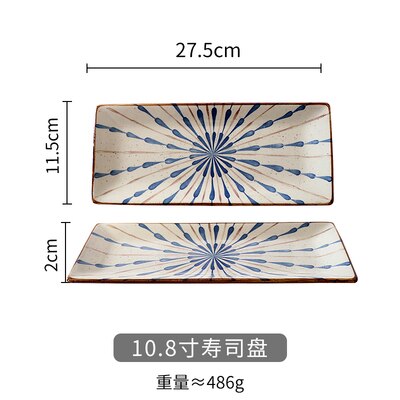 Japanese ceramic cutlery set rice bowl steak dish salad bowl noodle bowl sushi long dish fish plat kitchen decoration: 8