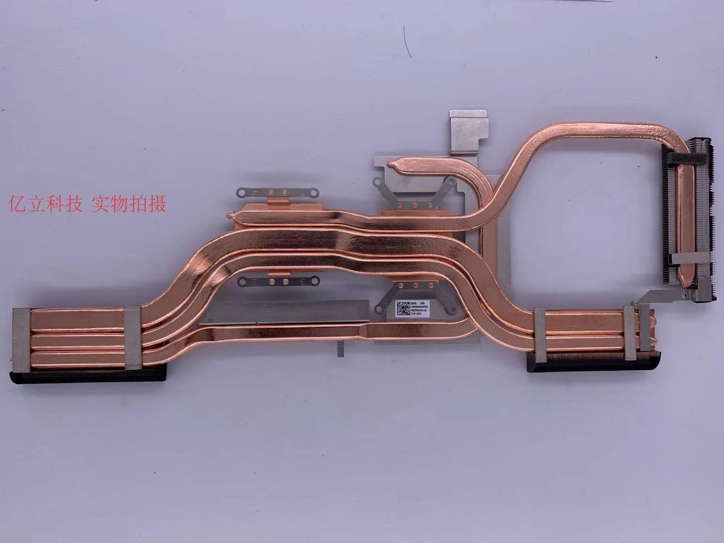 CPU GPU Cooler Fan For ASUS ROG TUF Gaming A15 FA506 FA506QR FA506QN A17 FA706 Radiator