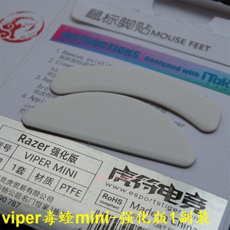 1 pack Tiger Gaming Enhanced Ice Edition Mouse Skates Feet For Razer Viper/Viper ultimate/Viper mini White Glides: for Viper mini