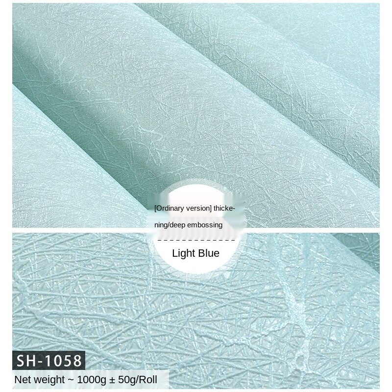 Ren pigment färg vattenfast pvc beige gul linne siden tapet sovrum vardagsrum hotell butik ingenjör tapeter: Sh -1058