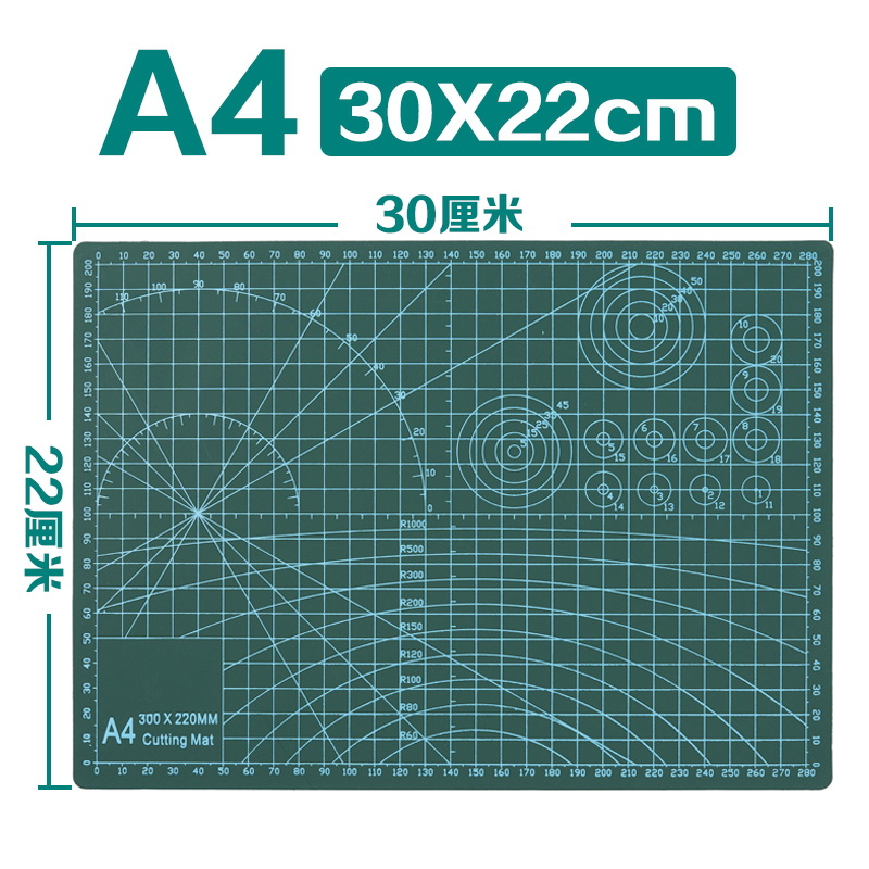 Alfombrilla de costura de doble cara, tabla de cortar para manualidades, tela, acolchado, costura, álbum de recortes: Verde