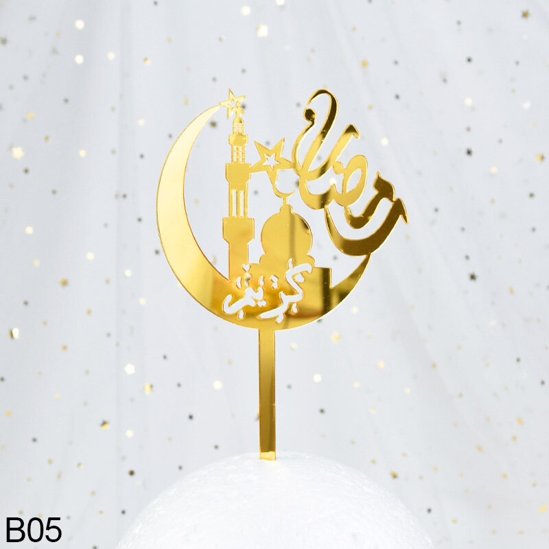 Eid Mubarak Decor Cake Topper Ramadan Kareem Golden Acrylic Castle Moon Cupcake Topper 2022 Ramadan Mubarak Cake Decorations: B05