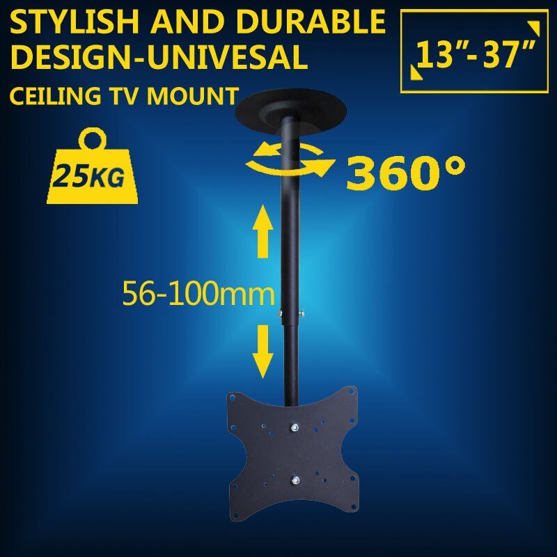 Full Rotating Adjustable 13"-37" Ceiling TV Mount Bracket MC3260