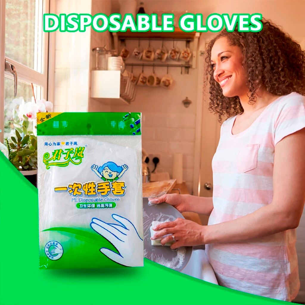 Guantes desechables 100 Uds PE guantes gruesos de plástico de grado alimenticio Catering higiene para comida casera en la cocina guantes de procesamiento #25