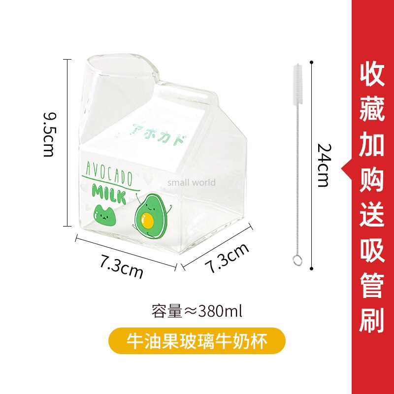 waterbottle-with-straw-clear-milk-carton-water-bot-grandado