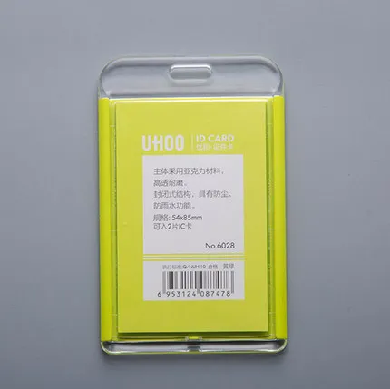 1 PCS Staff Employees ID Card Clear Pass Name Work Card Cover Case Sleeve with Lanyard Transparent Work Card Badge Holder Office: Blue