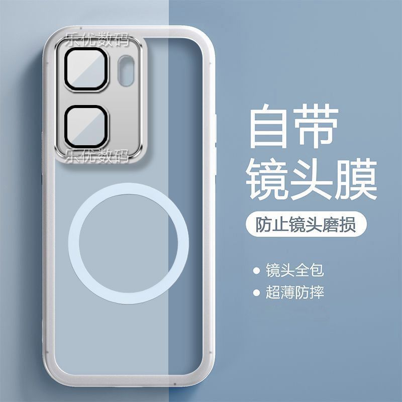 Magnetic Case For IQOO Neo10 Pro+ Soft Silicone TPU Transparent Phone Cover For IQOO Neo 10 Pro Plus Camera Protection Bumper: ABS / Clear