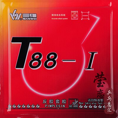 Original Sanwei T88 taiji table tennis rubber training rubber for table tennis racket game