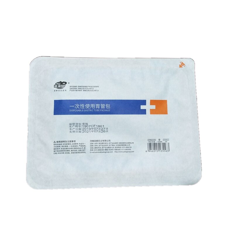 Disposable Stomach Feeding Tube Kit