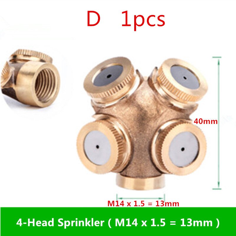 Fast 3-Nozzle Misting Sprinkler Brass Misting Sprayer Lawn Sprinkler For Lawn and Garden Mist Irrigation Fittings: D   1pc