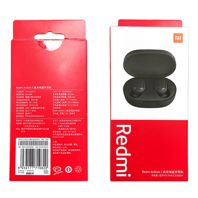 Xiaomi redmi airdots 2 tws øretelefon trådløs bluetooth 5.0 øretelefon stereo støjreduktion mikrofon stemmestyring: Airdots 2  no gave